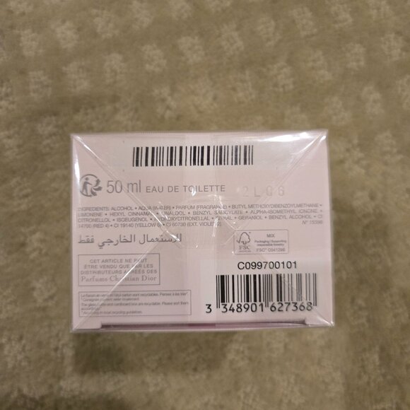 Dior Miss Dior Blooming Bouquet - Picture 3 of 4